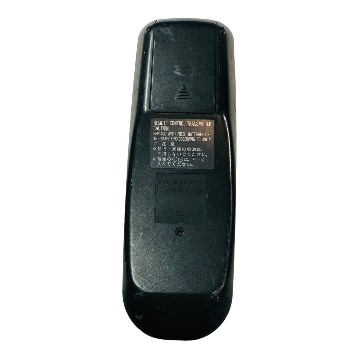 Panasonic DVD Player Remote Control Transmitter