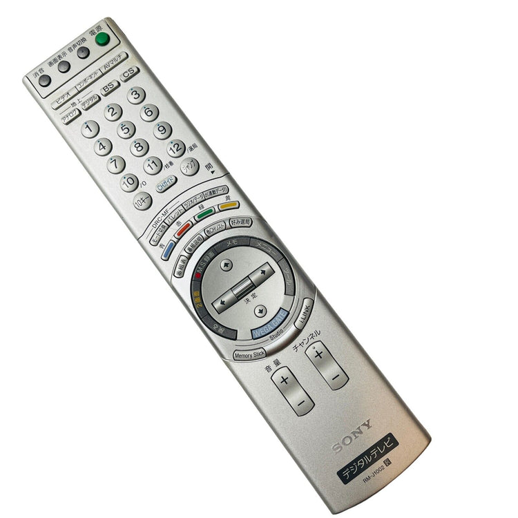Sony RM-J1002 Remote Control KDL-L42HX2, KDL-L32HX2, KDL-L28HX2, KDE-P61HX2