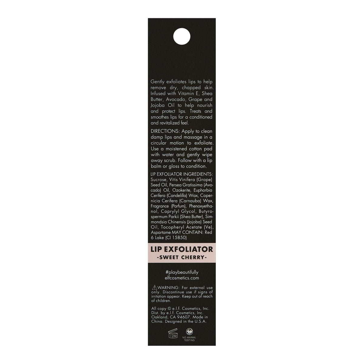 e.l.f. Lip Exfoliator Sweet Cherry Infused with Vitamin E Shea Butter 0.11 Oz