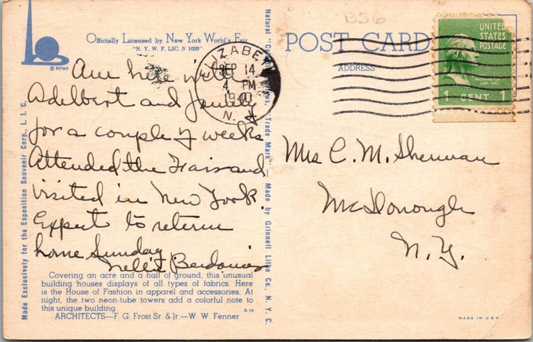Vintage 1939 New York Worlds Fair Postcard Hall Of Fashion Linen Posted DB