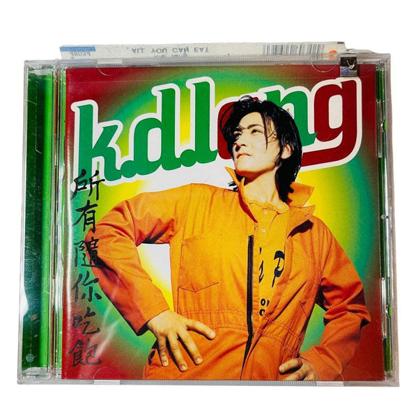 K.D. Lang All You Can Eat Audio Music CD Good Warner Bros. - Suthern Picker