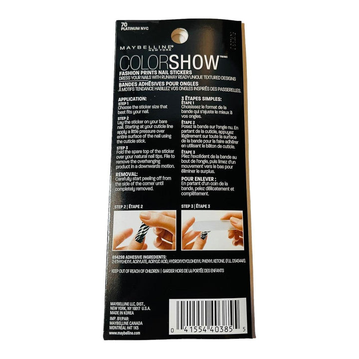 Maybelline Color Show Fashion Prints Mirror Nail Stickers #70 Platinum NYC - Suthern Picker