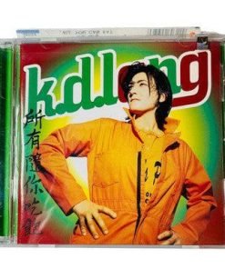 K.D. Lang All You Can Eat Audio Music CD Good Warner Bros. - Suthern Picker
