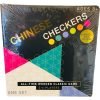 Classic Chinese Checkers Game RMS International All-Time Wooden NEW In Box - Suthern Picker