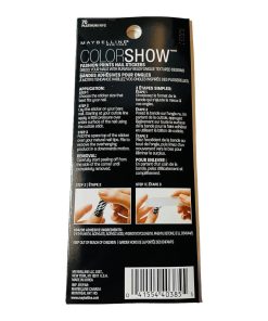 Maybelline Color Show Fashion Prints Mirror Nail Stickers #70 Platinum NYC - Suthern Picker