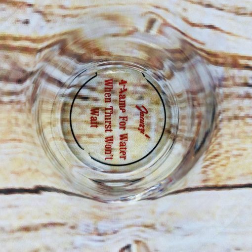 Jacuzzi Vintage Collector Glass With Logo Slogan On Bottom 5 Inch Tall-2 - Suthern Picker