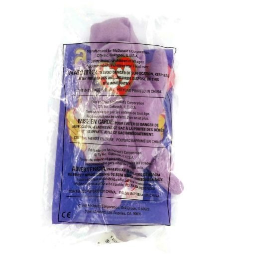 McDonald's Ty Happy #6 Beanie Baby 1993 New In Package - Suthern Picker