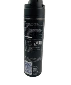 Nivea Men Deep Clean Shave Gel 7 Ounce Shaving Natural Charcoal Smooth Skin - Suthern Picker