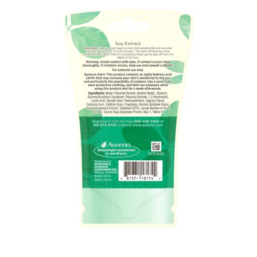 Aveeno Clear Complexion Pure Matte Peel Off Face Mask Alpha Hydroxy Acids - Image 2