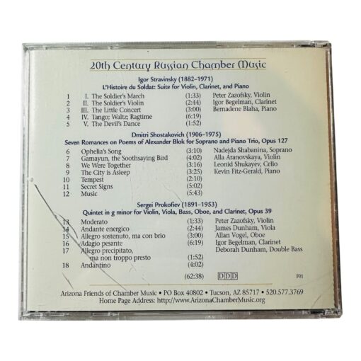 20th Century Russian Chamber Music Festival CD Tucson 2001 Igor Stravinsky - Image 2