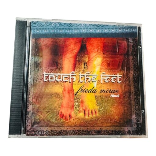 Touch The Feet By Frieda McRae Hindi Gospel/Folk/Fusion Music CD