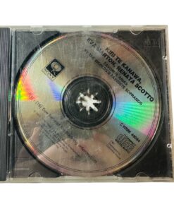 Favorite Puccini Arias The Worlds Favorite Sopranos CD Kiri Te Kanawa Eva Marton