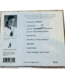 Alternative view of Lifescapes Yoga Meditation CD Strength Focus Energy Wayne Jones